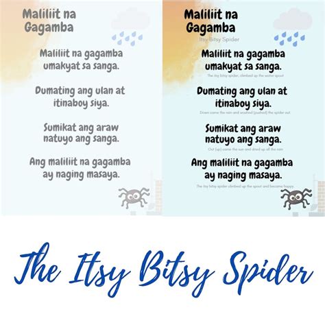 Filipino Rhymes.